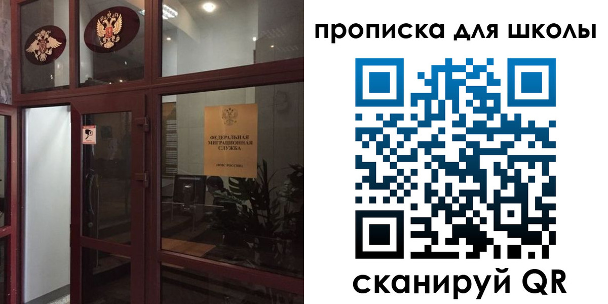 пропишу в квартире в Гулькевичах